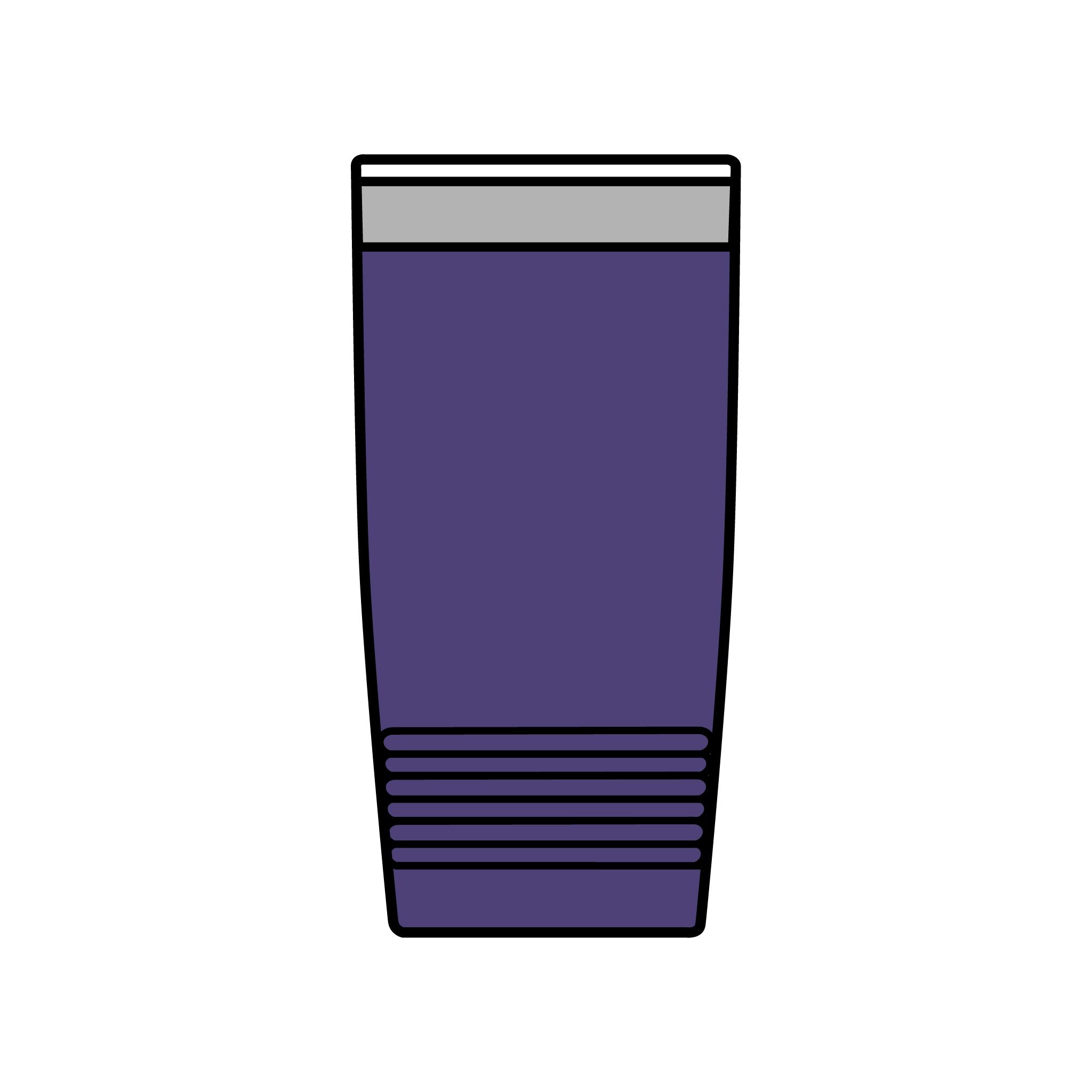 Insulated Tumbler, 20oz